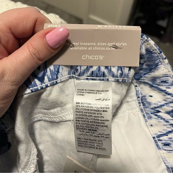 Chicos so Slimming Diamond-Print Girlfriend Crops 3 or XL - Picture 12 of 13